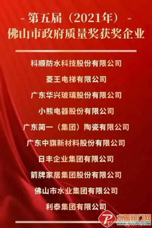 微信图片_20211006105529.jpg