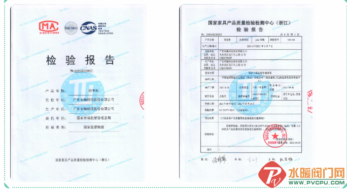 微信截图_20211006134655.png