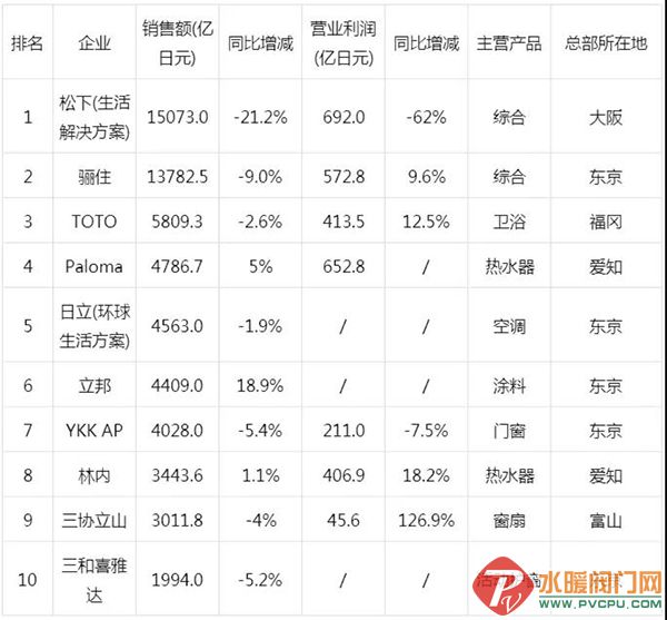 微信图片_20211007092022.jpg
