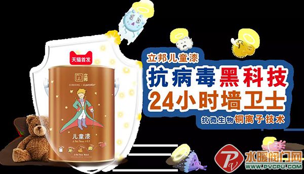 微信图片_20211007092031.jpg