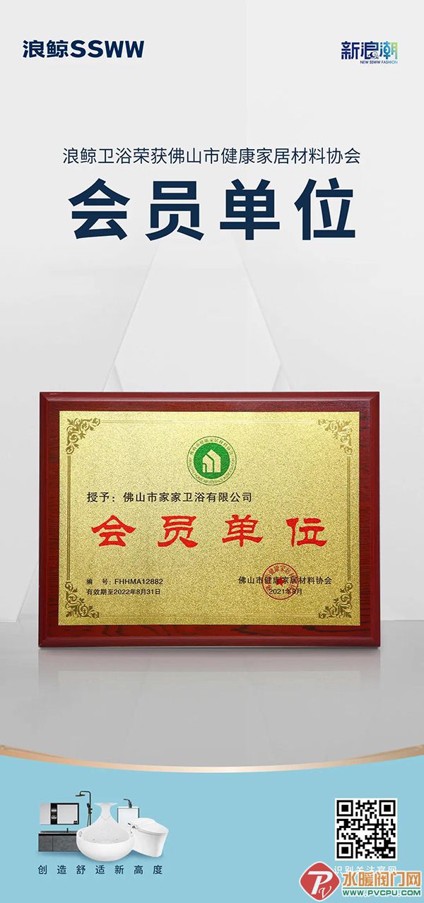 微信图片_20211007092507.jpg