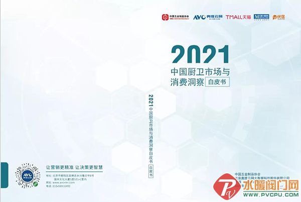 微信图片_20211008133557.jpg