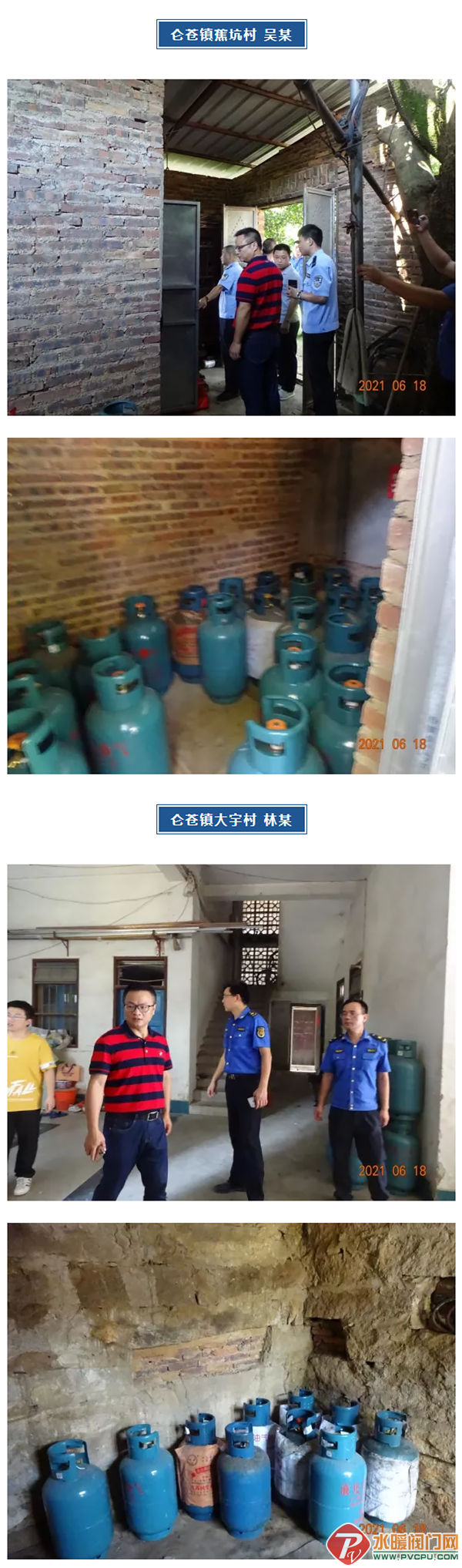 1 - 副本.png