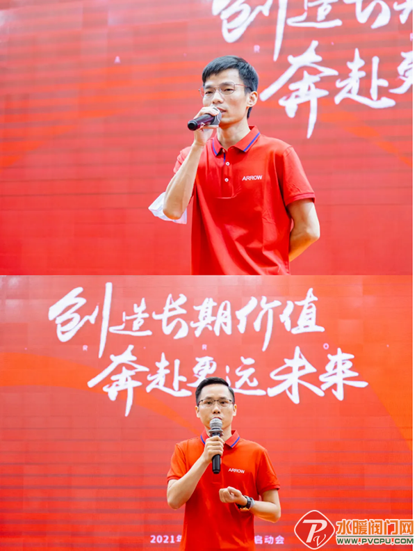 微信截图_20211008165640.png