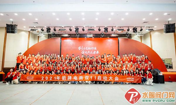 微信图片_20211008165648.jpg