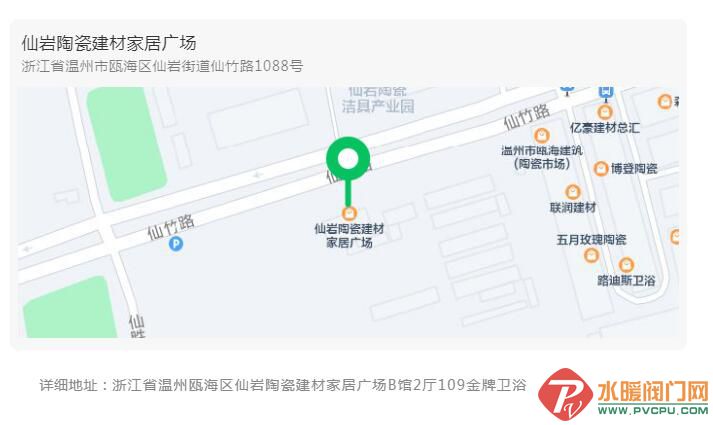 QQ截图20211009142819.jpg