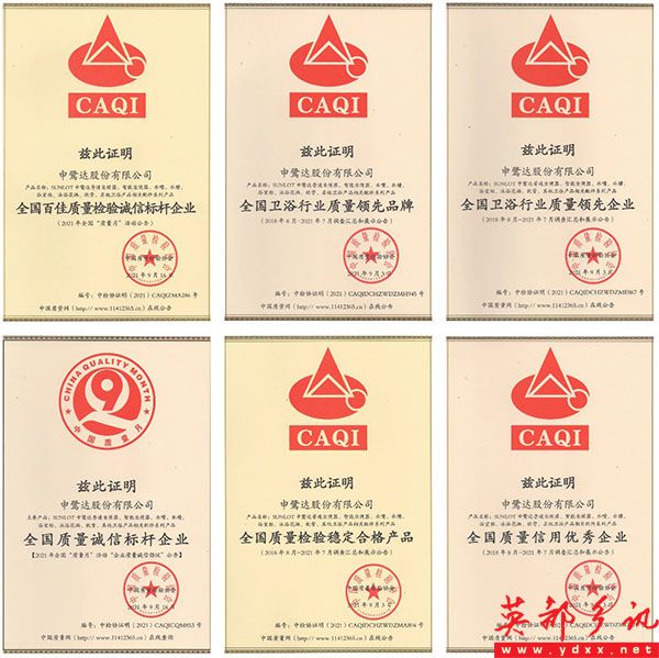 嶨Ƶ-20211009-144031.jpg