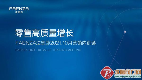 微信图片_20211011091455.jpg