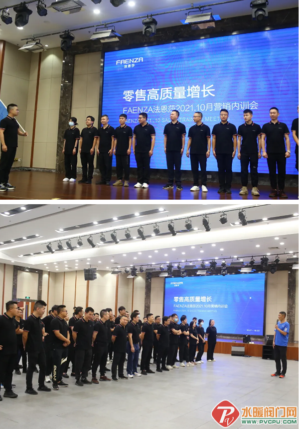 微信截图_20211011091506.png