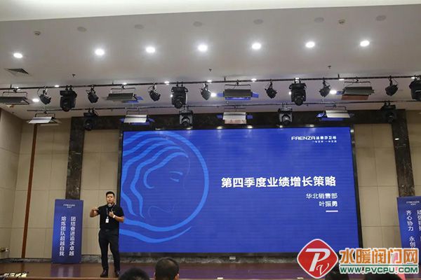 微信图片_20211011091534.jpg
