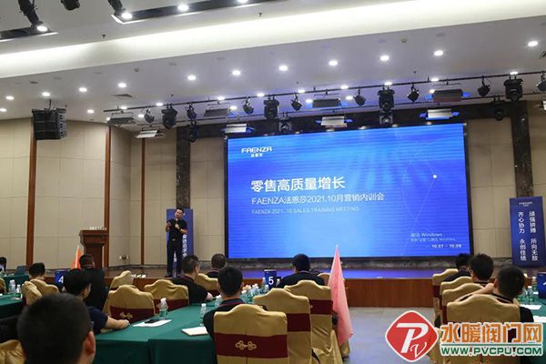 微信图片_20211011091535.jpg