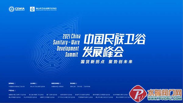 微信图片_20211011094412.jpg
