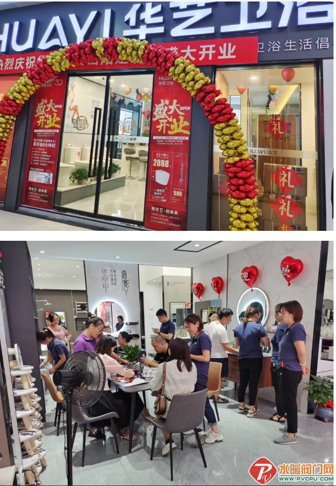 微信截图_20211011094647.png