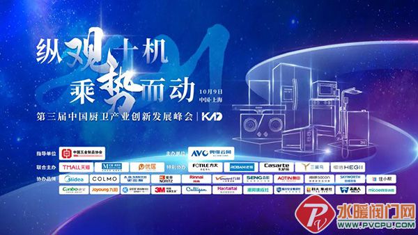 微信图片_20211011095233.jpg