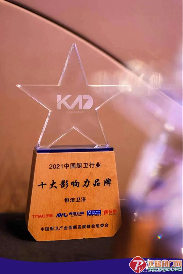 微信图片_20211011095241.jpg