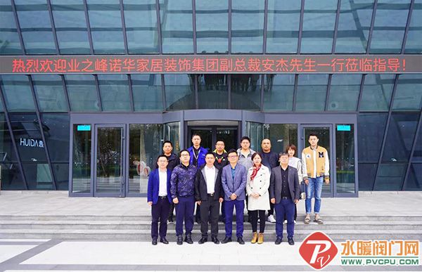 微信图片_20211011134607.jpg