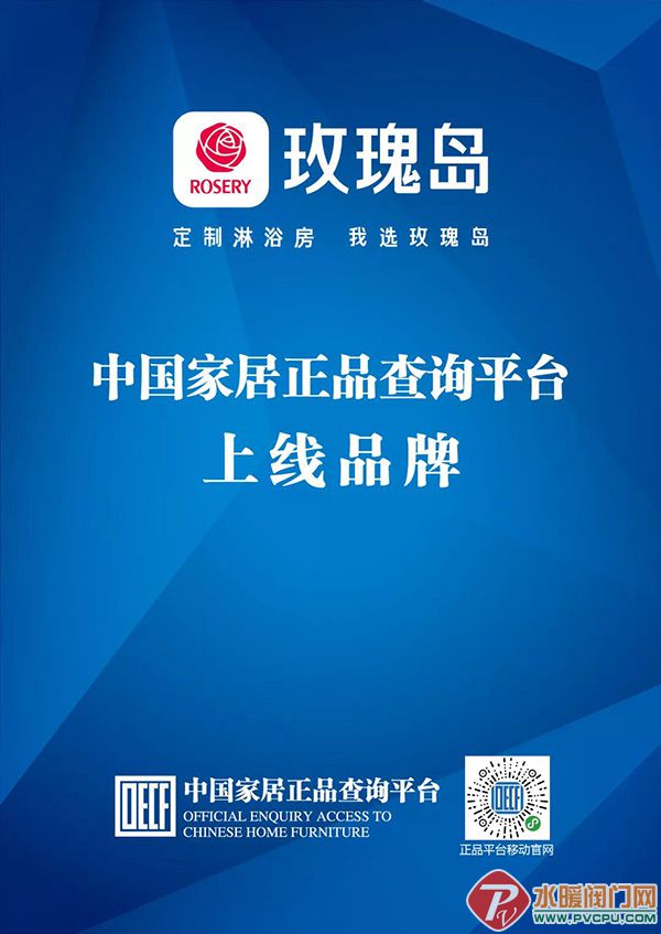 微信图片_20211012091503.jpg