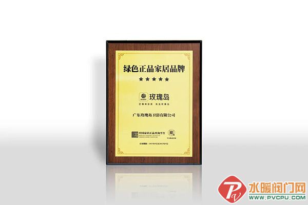 微信图片_20211012091505.jpg