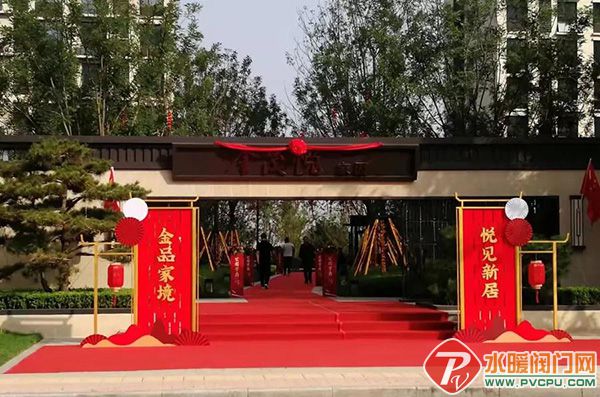 微信图片_20211013105357.jpg