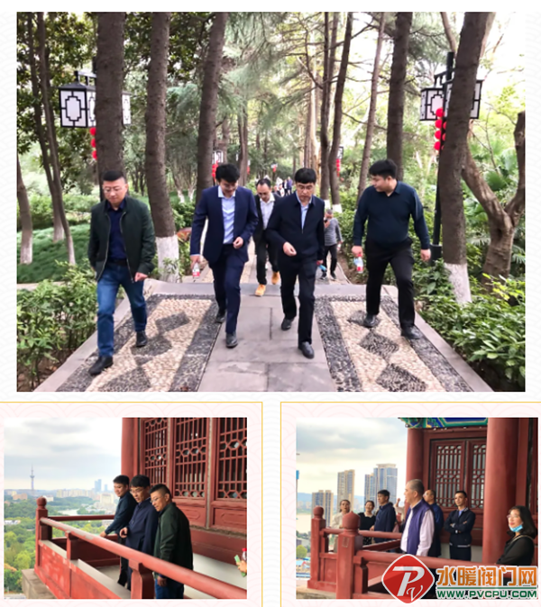 QQ图片20211013152409.png