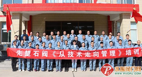微信图片_20211013171654.jpg