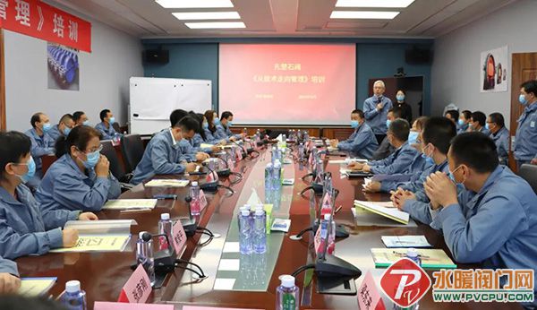 微信图片_20211013171659.jpg
