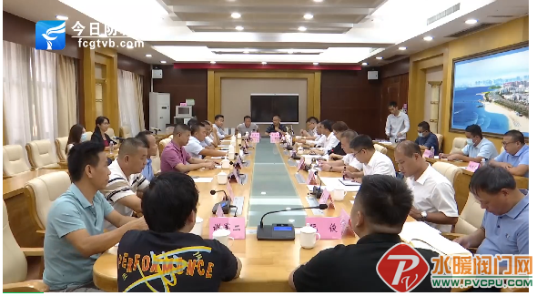 微信截图_20211014094749.png