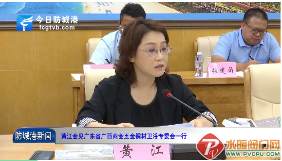 微信截图_20211014094754.png