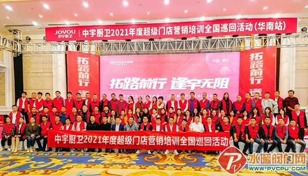 微信图片_20211014095542.jpg