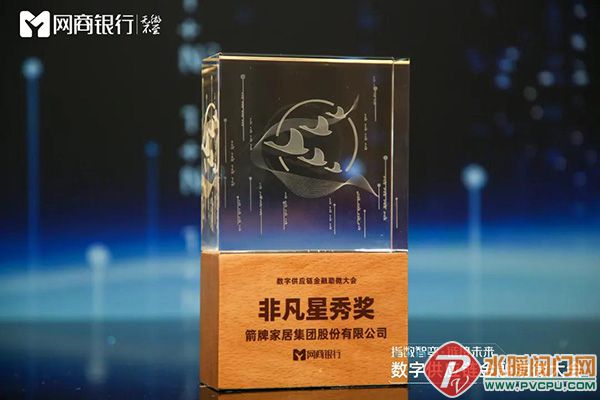 微信图片_20211014165234.jpg