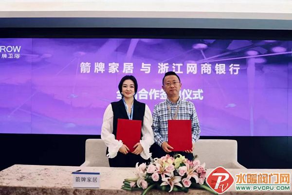 微信图片_20211014165237.jpg