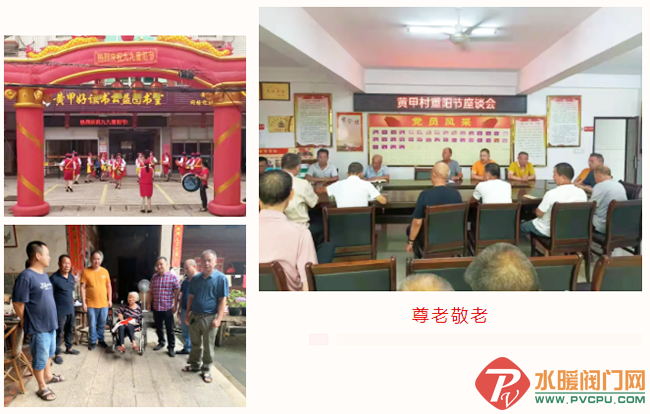 QQ图片20211015093018.png