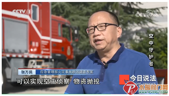 QQ图片20211019091803.png