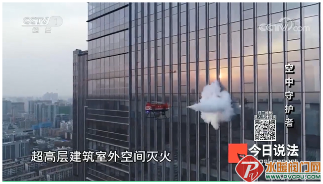QQ图片20211019092006.png
