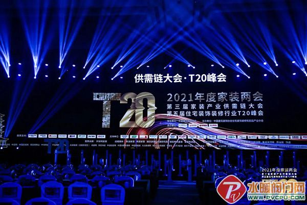 微信图片_20211019135204.jpg
