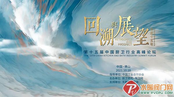 微信图片_20211019143225.jpg