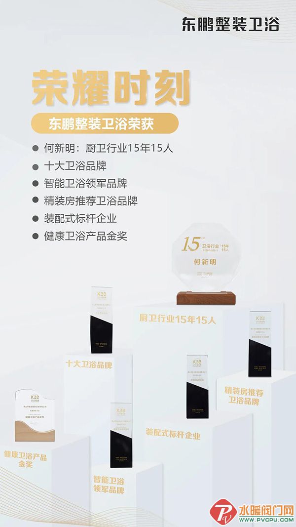 微信图片_20211019143233.jpg