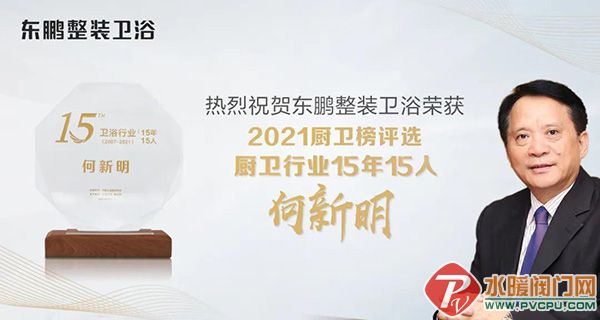 微信图片_20211019143237.jpg