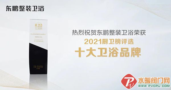 微信图片_20211019143239.jpg