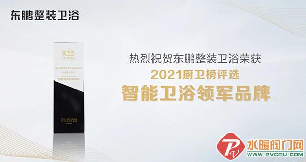 微信图片_20211019143241.jpg