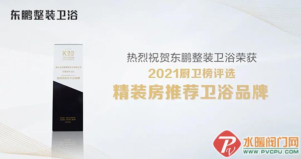 微信图片_20211019143244.jpg