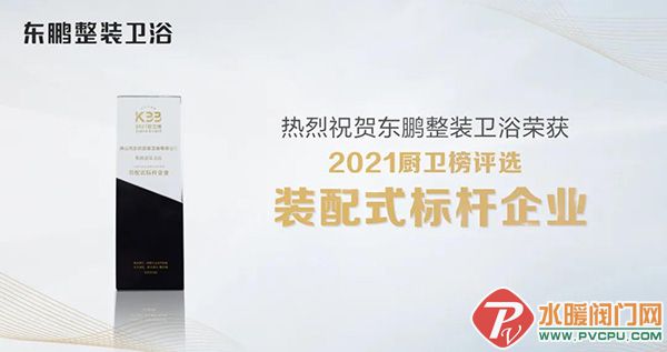 微信图片_20211019143248.jpg