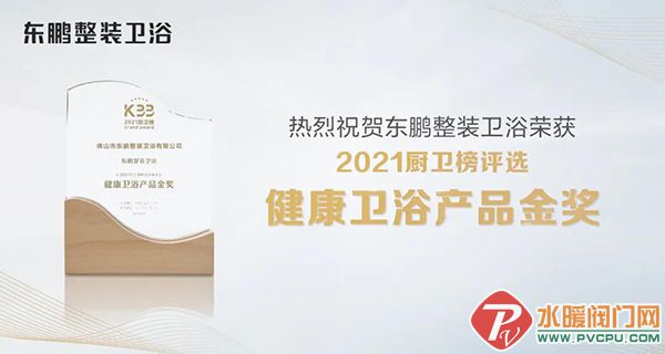 微信图片_20211019143250.jpg