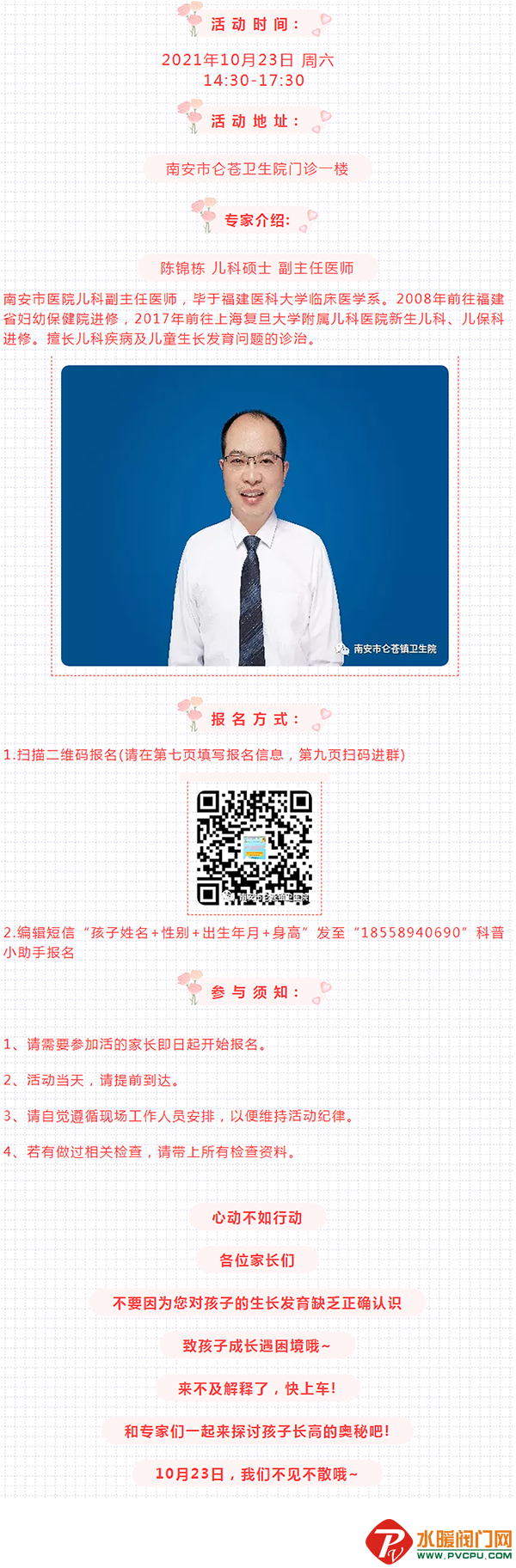 1 - 副本.png
