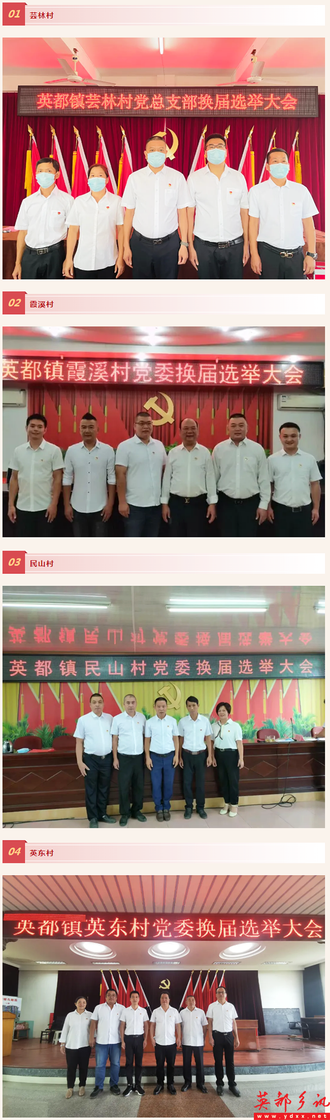 2.png
