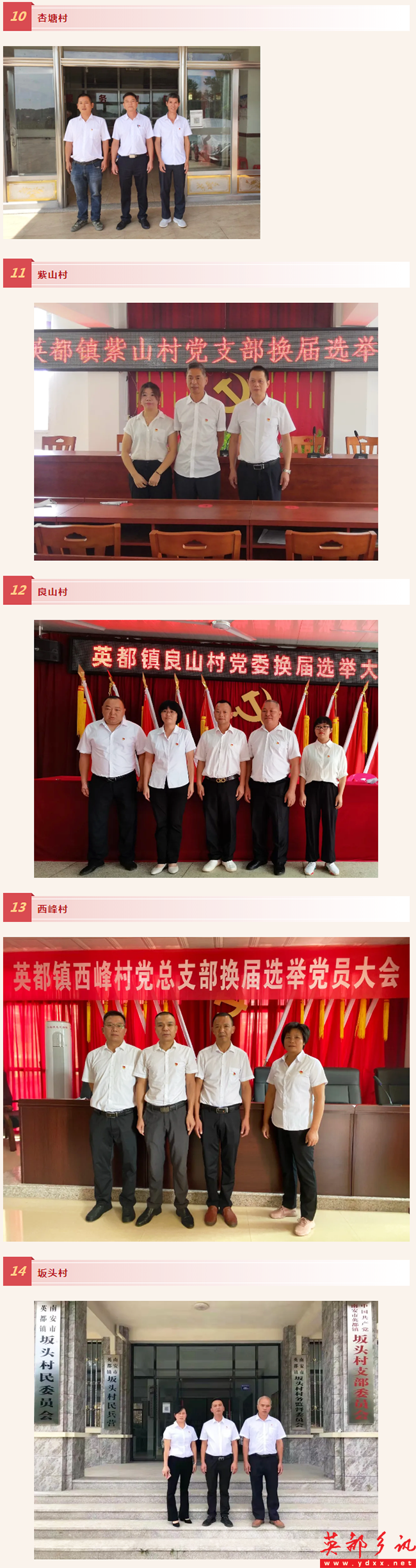2 -  (2).png