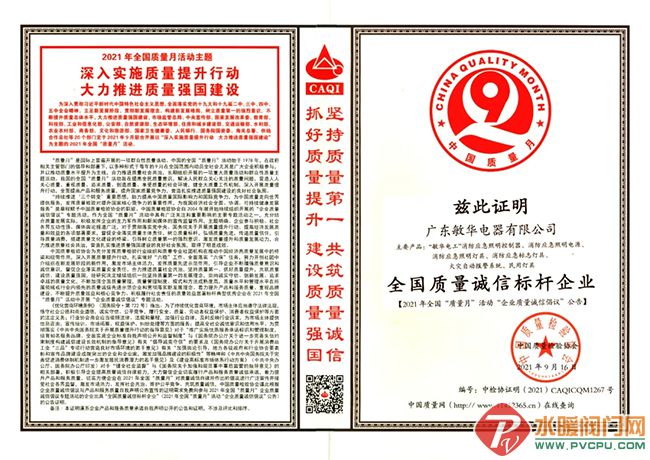 640.webp (10).jpg