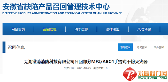 8744865_97efdaf9-ffc6-4977-aeaa-9639e1a21172.png