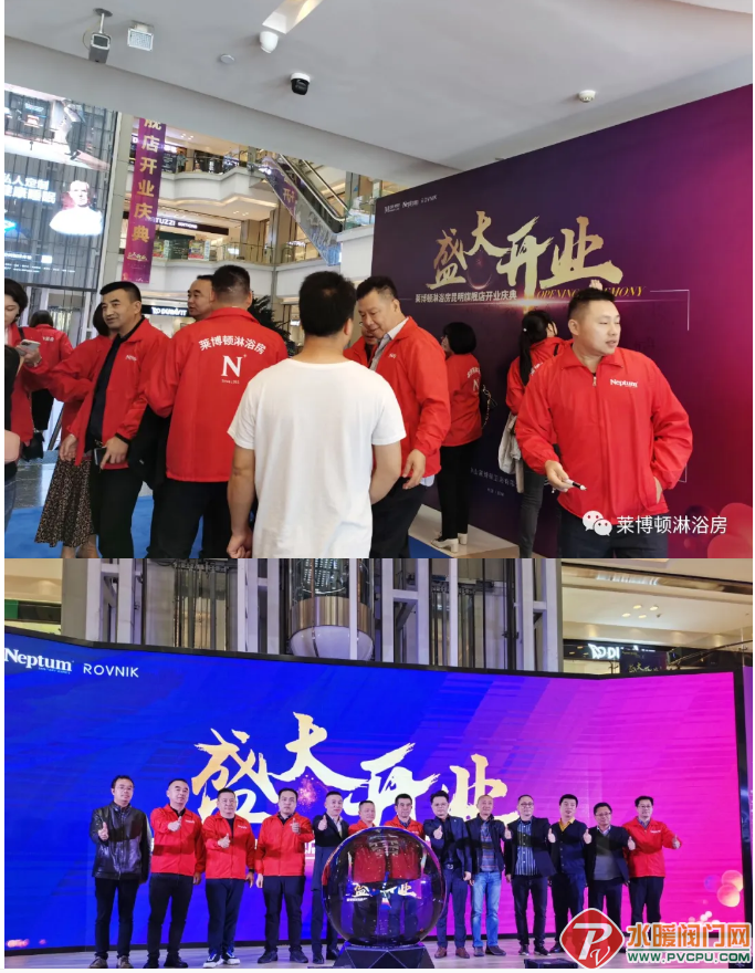 微信截图_20211026145334.png