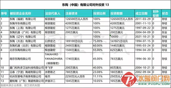 微信图片_20211027104632.jpg